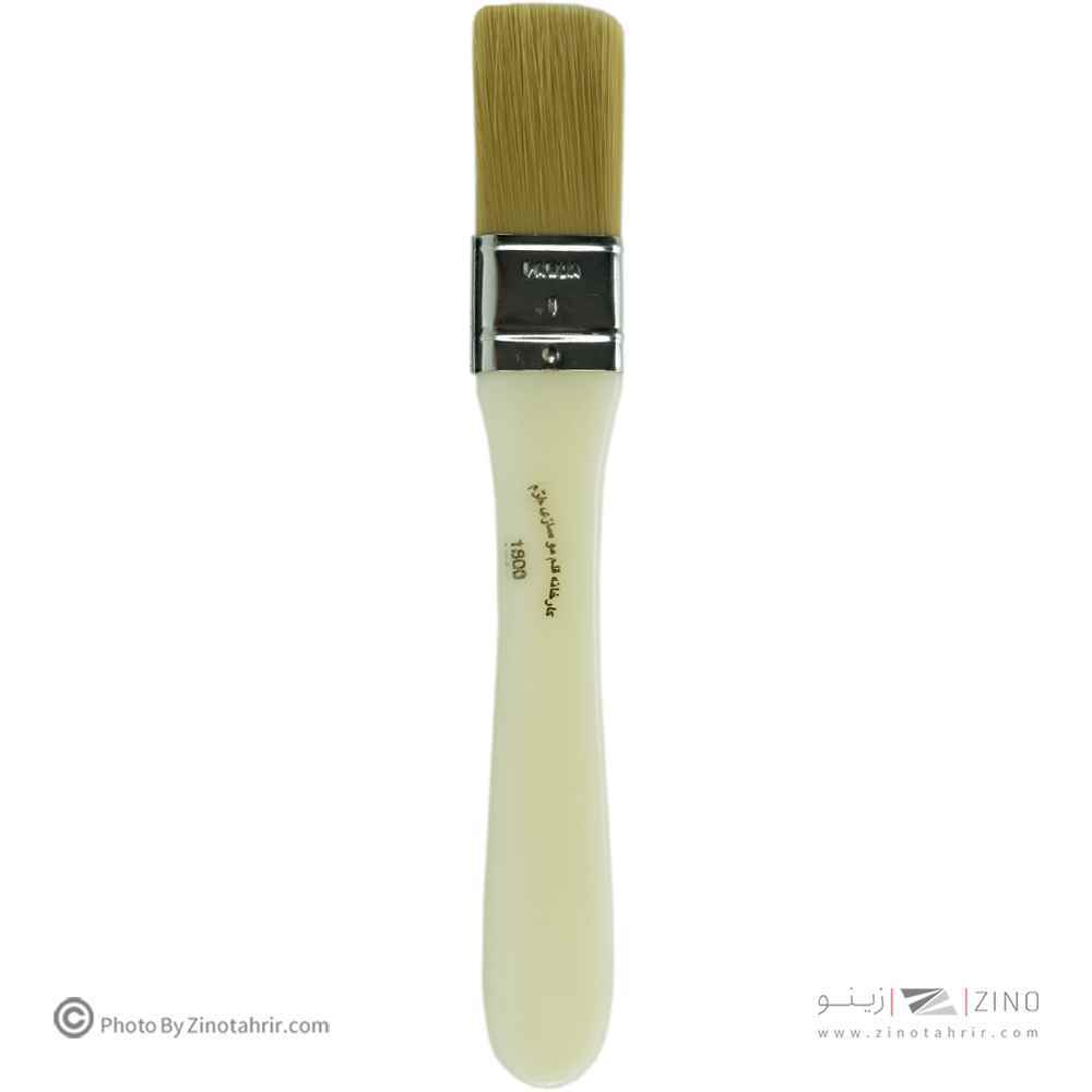 product-1