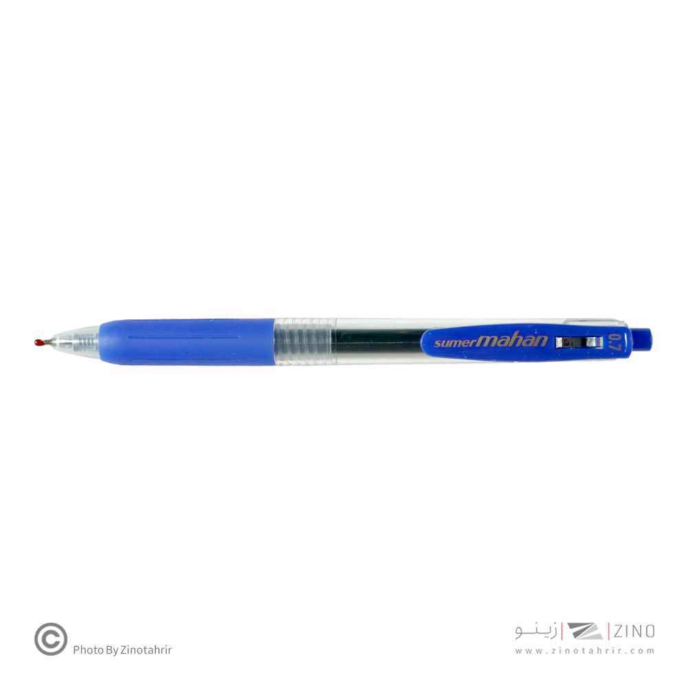product-1