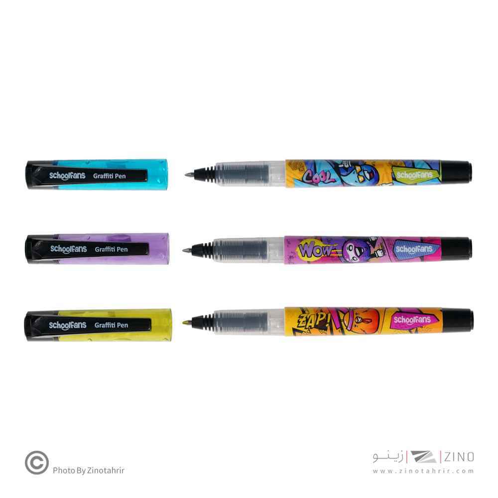 product-1