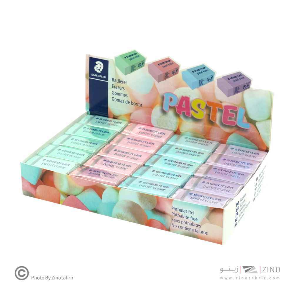 product-1