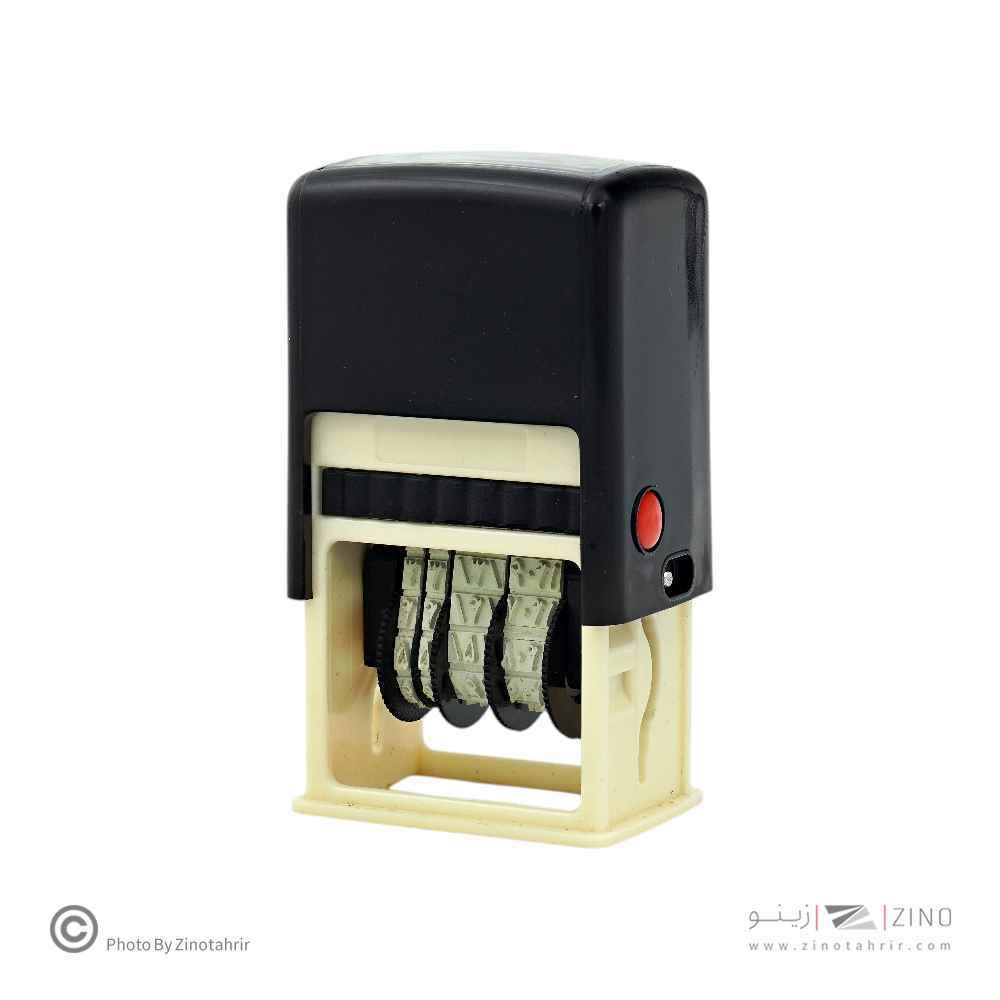 product-1