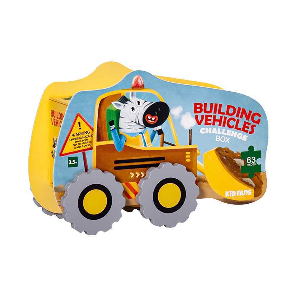 پازل کیدفنز مدل ماشین های راه سازی | 63 تکه Building Vehicles | کد 2409