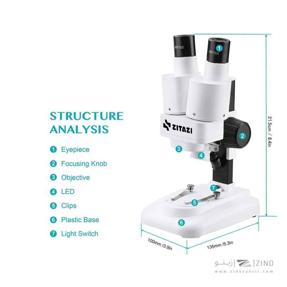 میکروسکوپ دانش آموزی زیتازی مدل BioLoop X20 | دوچشمی استریو با فاصله قابل تنظیم