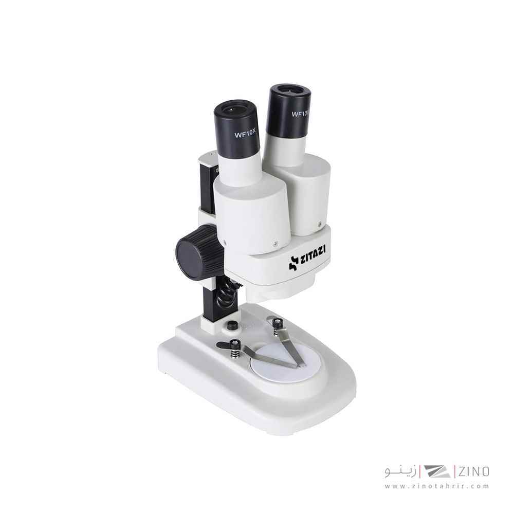 میکروسکوپ دانش آموزی زیتازی مدل BioLoop X20 | دوچشمی استریو با فاصله قابل تنظیم