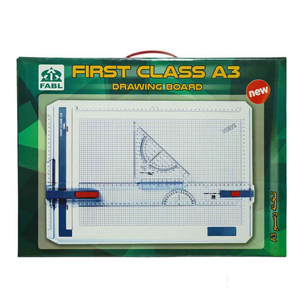 تخته رسم فرست کلاس فابل (Fabel) سایز A3 – ست کامل نقشه کشی با گونیا و هد