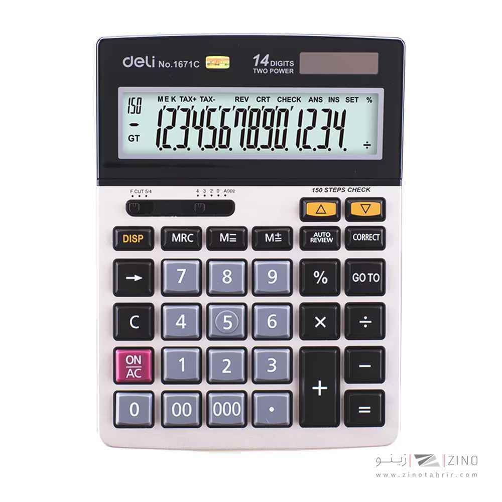 product-1