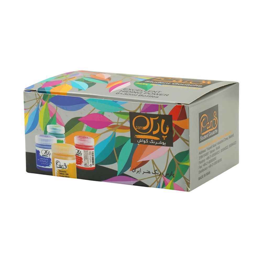 گواش 6 رنگ پارس | ظرفیت 30 سی سی - بسته 6 تایی