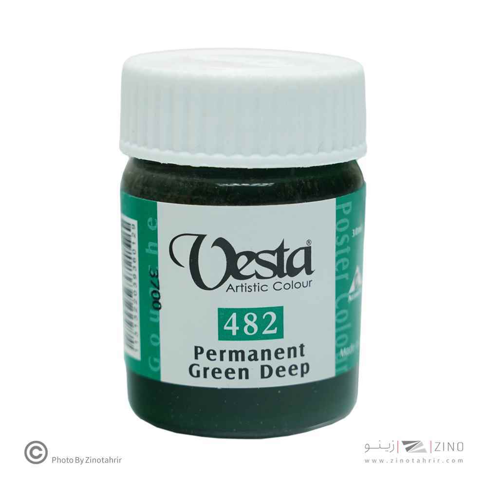 گواش وستا (Vesta) کد482 Deep Green | سبز تیره – بسته 6 تایی