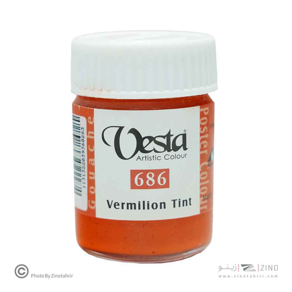 گواش وستا (Vesta) کد686 Vermilion | قرمز جیوه ای – بسته 6 تایی
