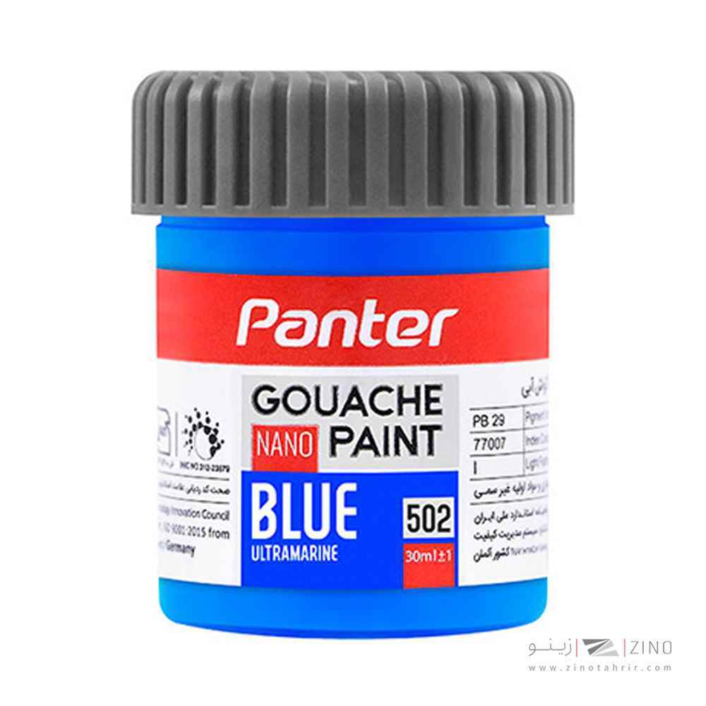 product-1