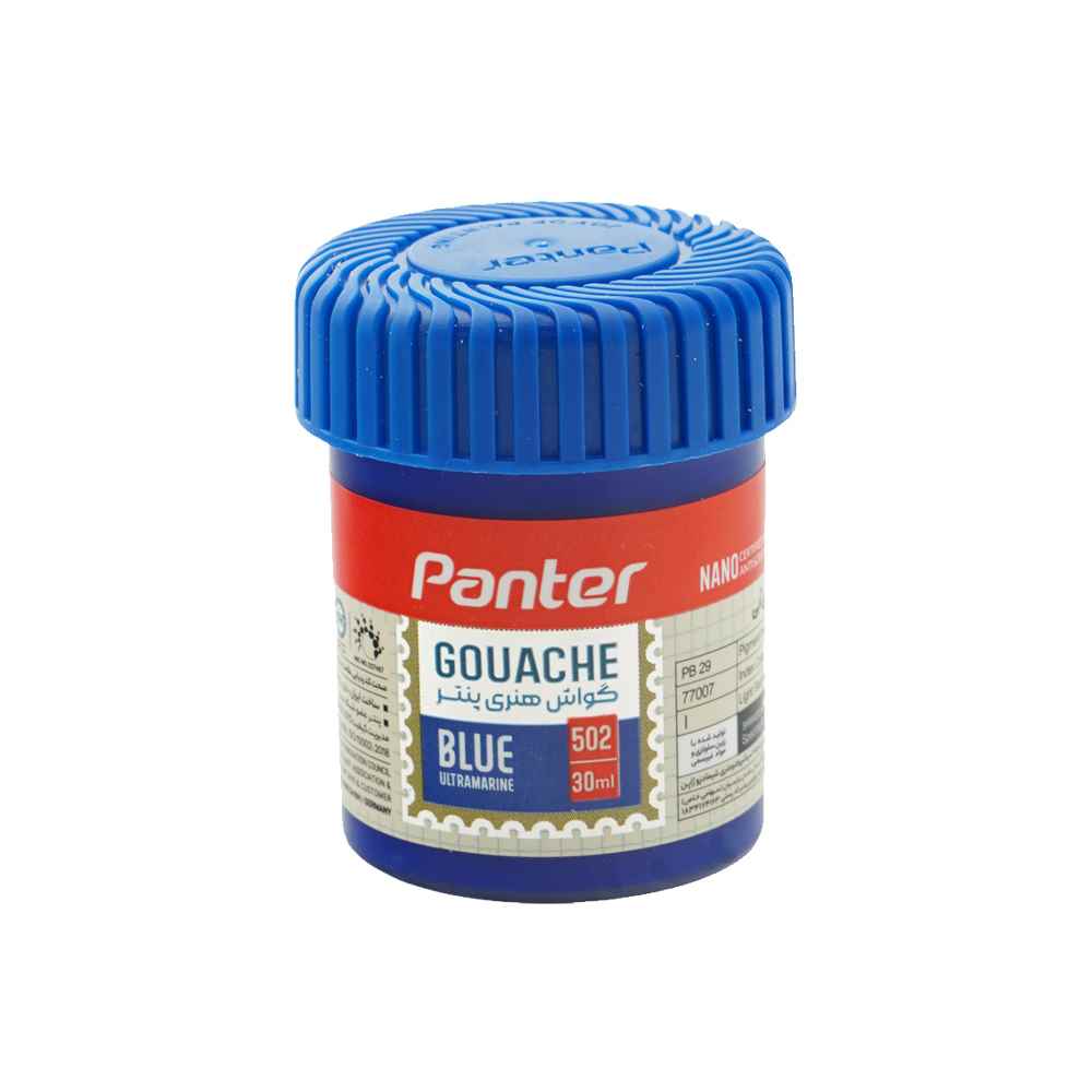 product-1