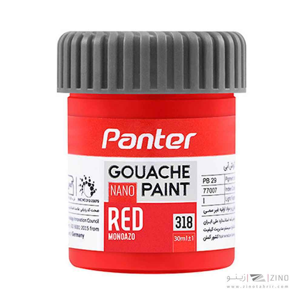 product-1