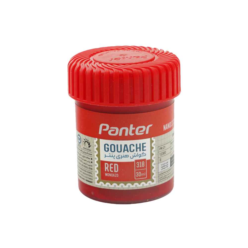 product-1