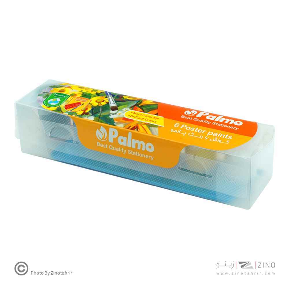 گواش 6 رنگ پیوسته پالمو کد4205 | جعبه طلقی - بسته 6 تایی