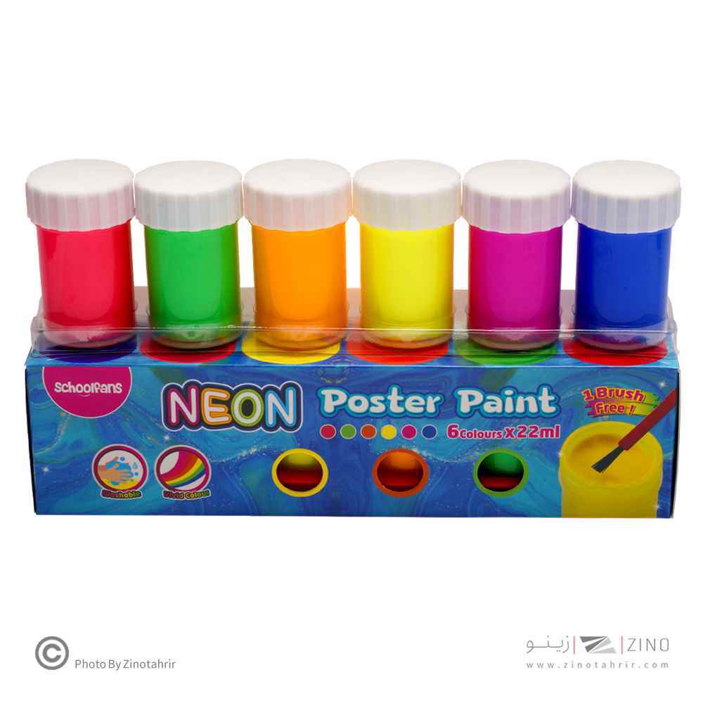 product-1