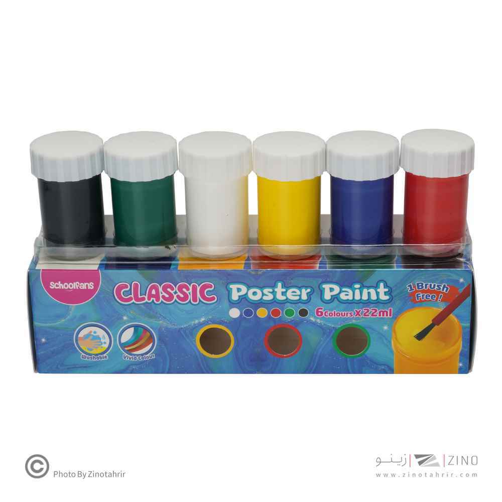 product-1