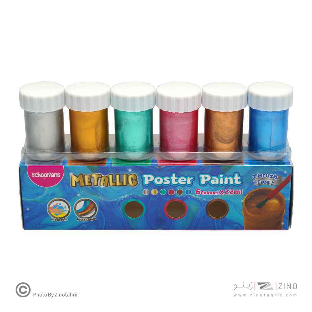 product-1