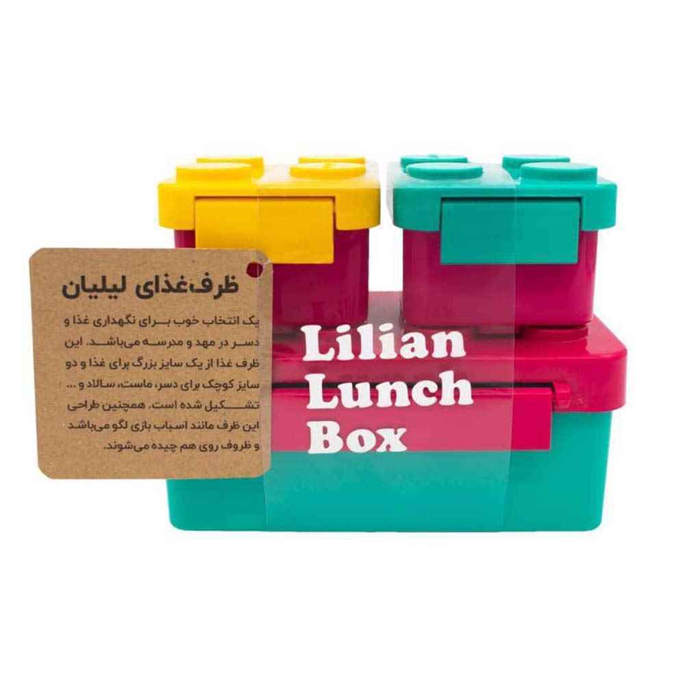 ظرف غذای دوطبقه لگویی لیلیان مدل هوکیا – جعبه نهار کودک با طراحی پازلی - بسته 6 تایی (فروش عمده) 