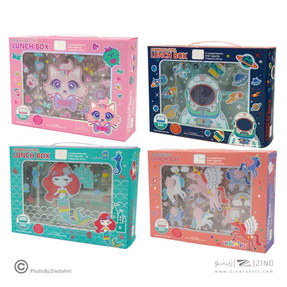 ظرف غذا تک طبقه 710میل مستطیل سه خانه فانتزی(استیل304) وست کدU2086 