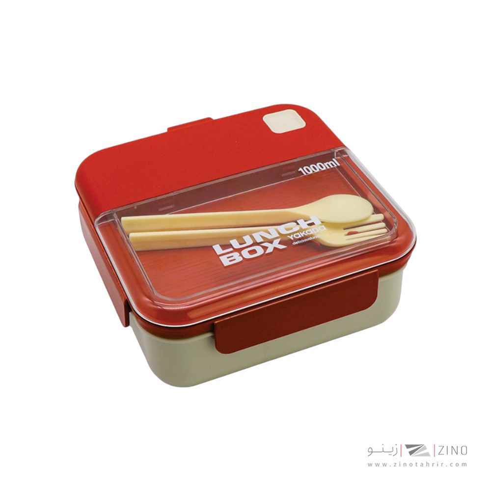 product-1