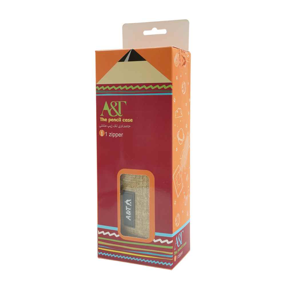 product-1