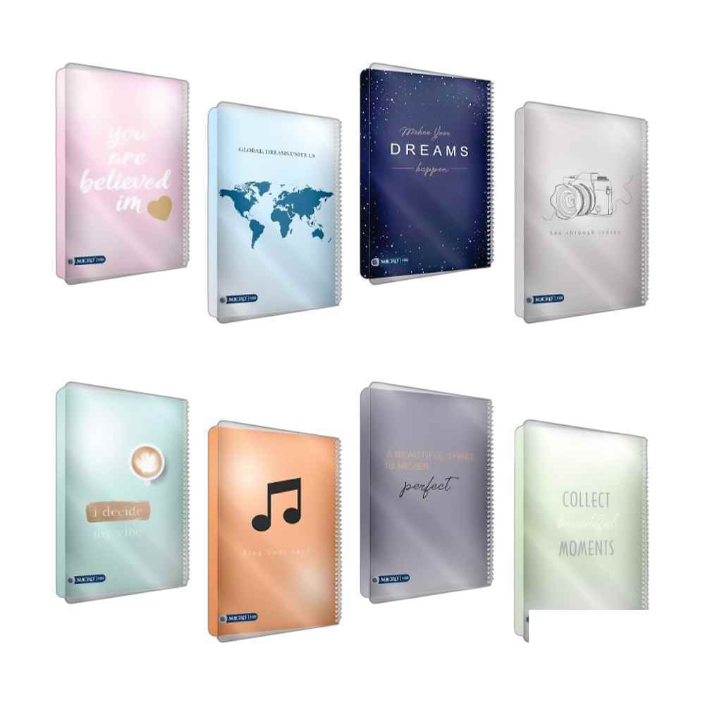 product-1