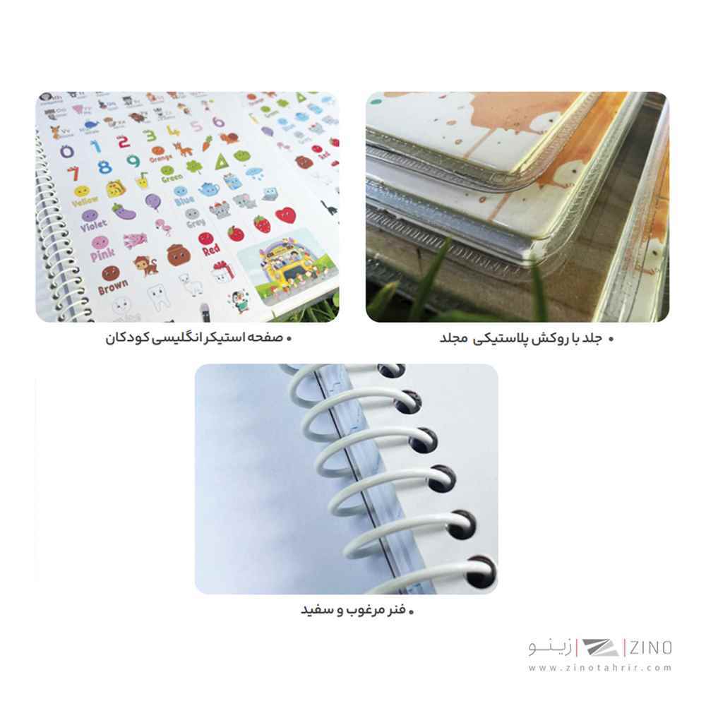 product-1