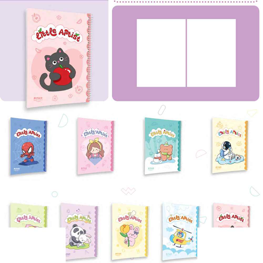 product-1