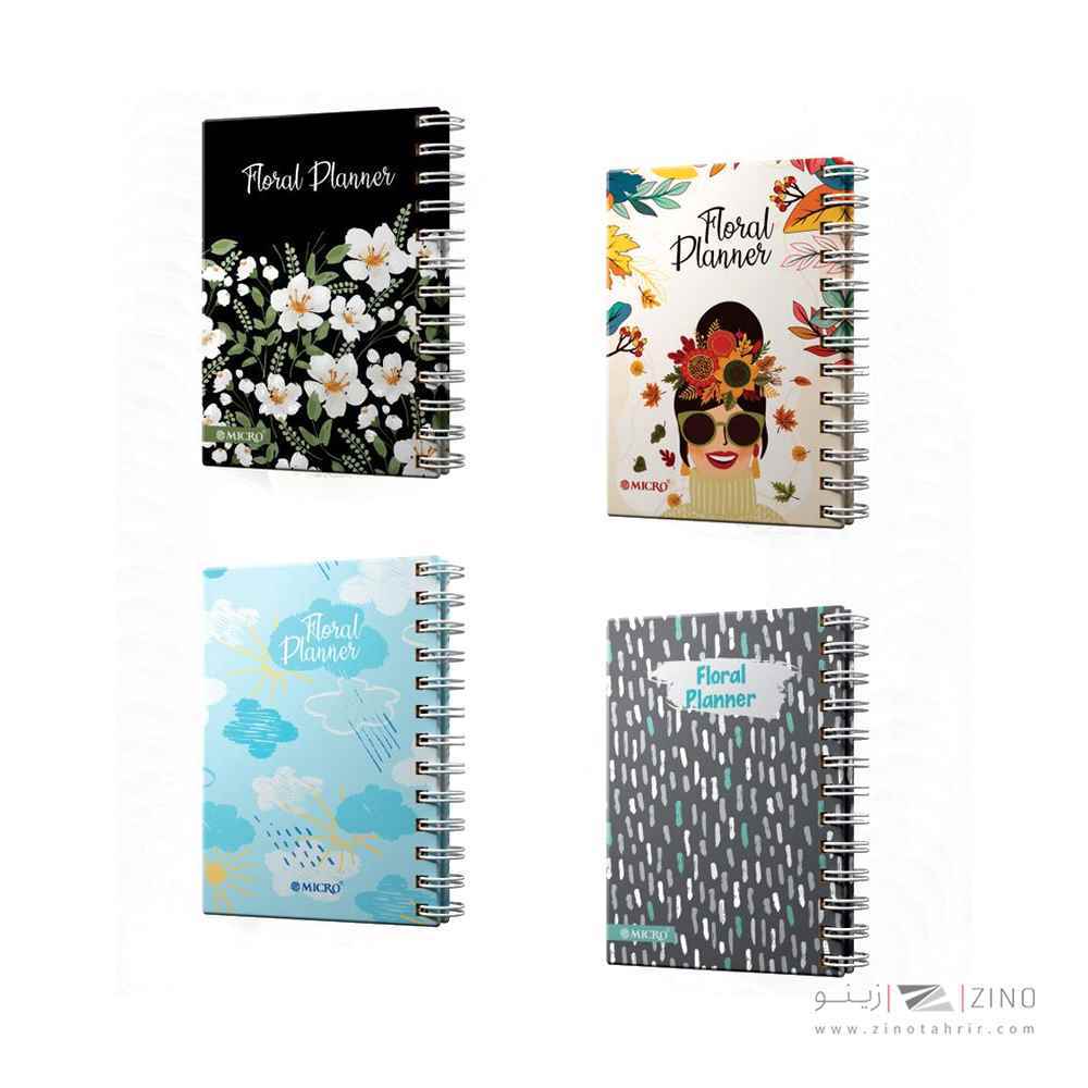 product-1