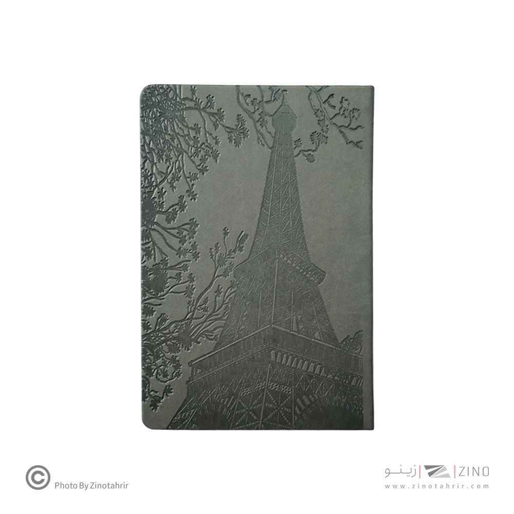 product-1