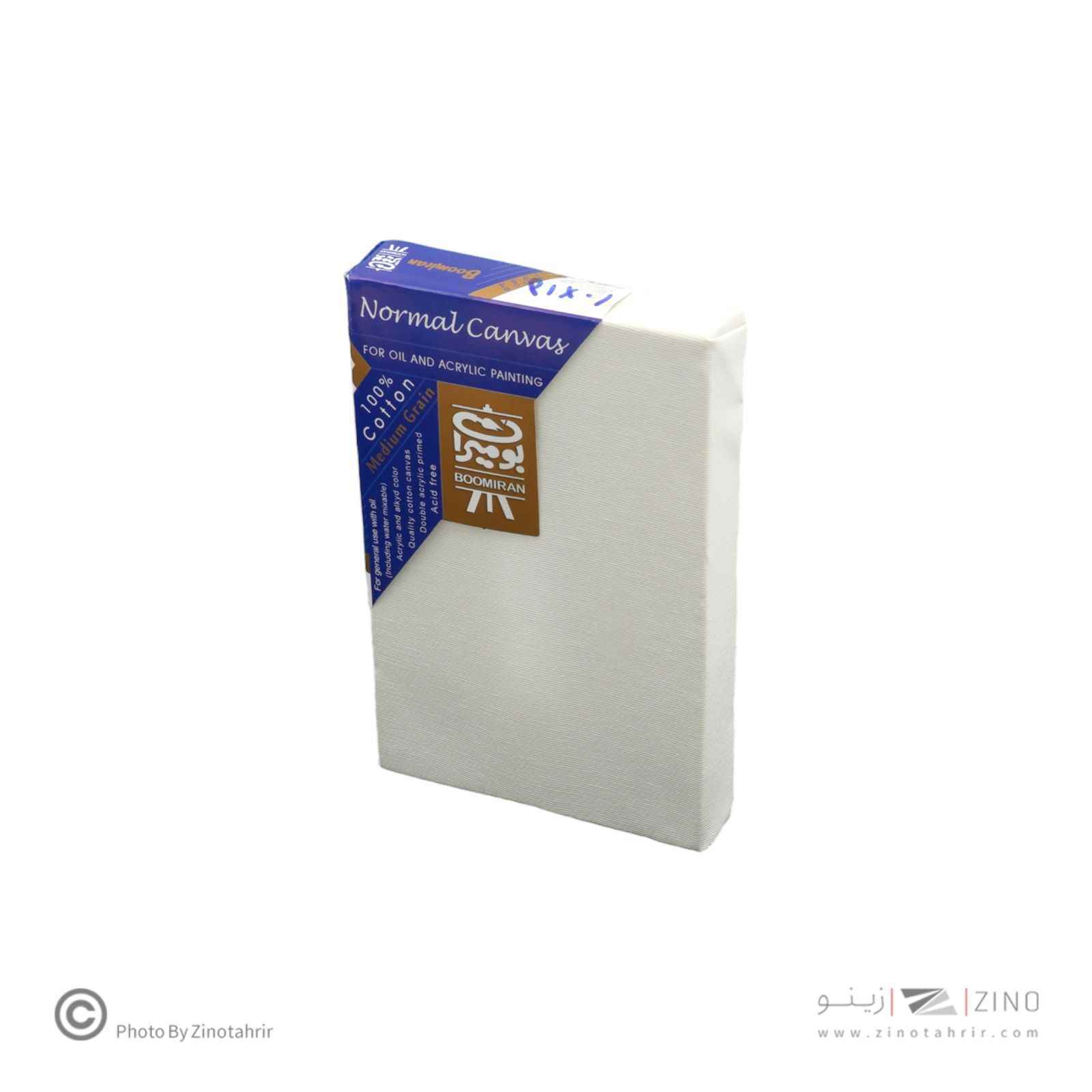 product-1