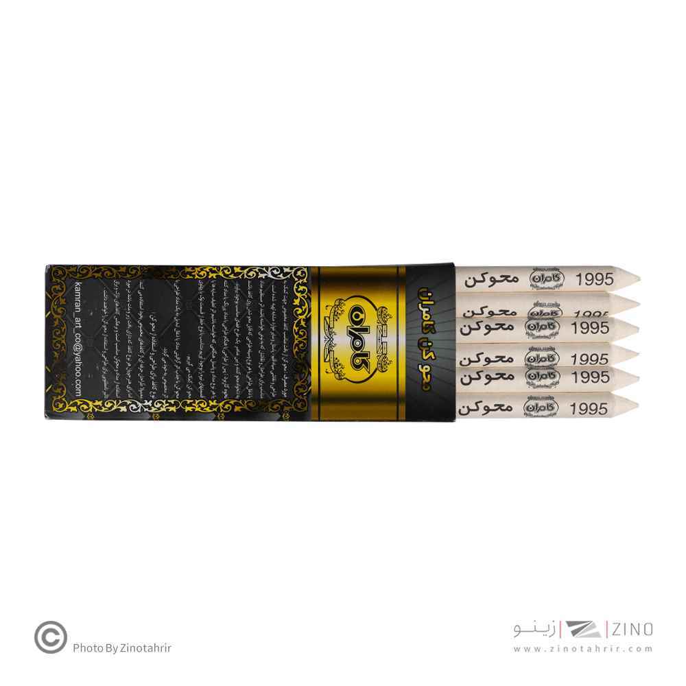product-1