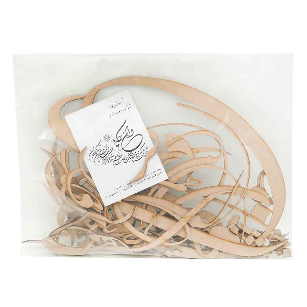 product-1