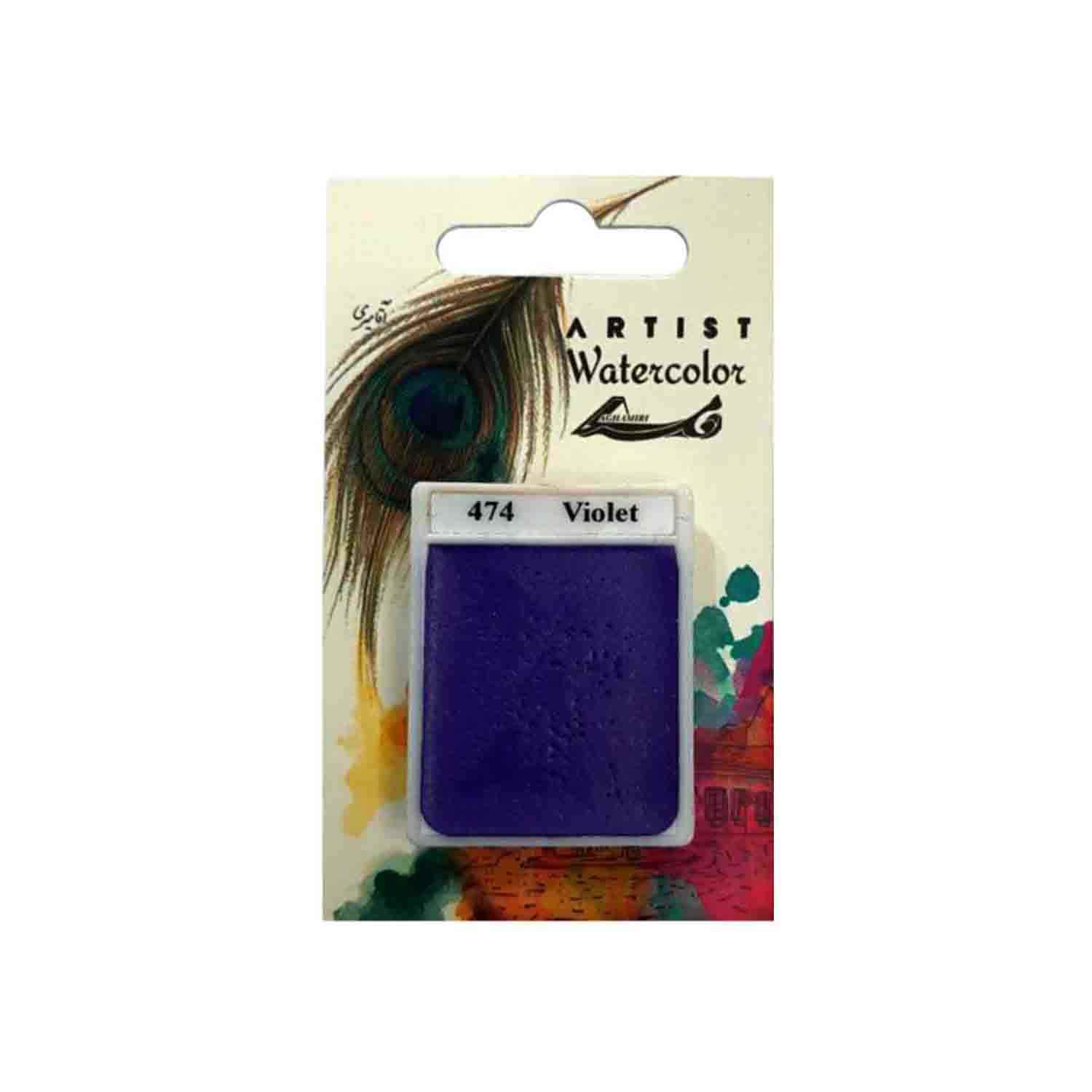 product-1