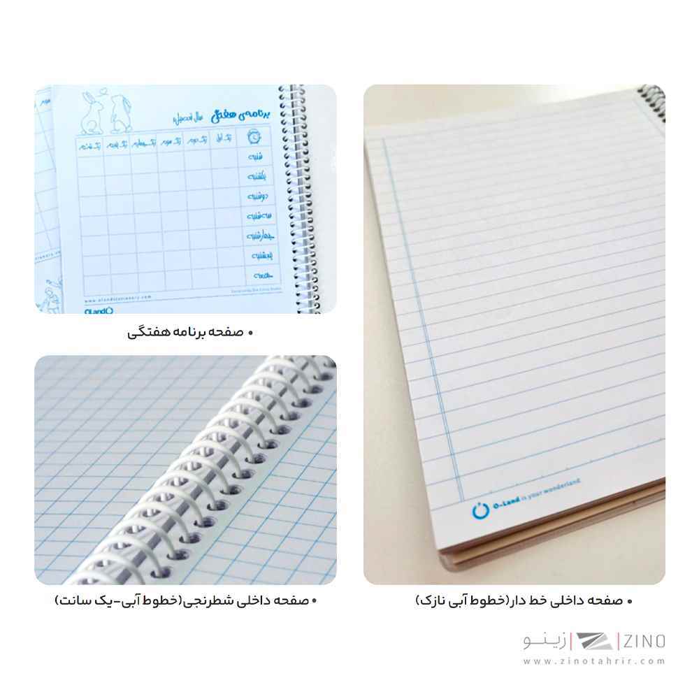 product-1