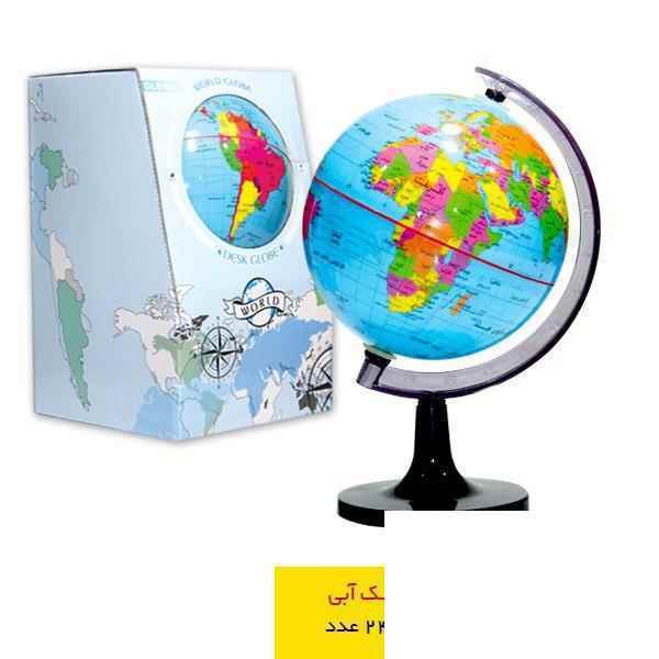 کره جغرافیایی سایز 20 ایده مدل کلاسیک آبی فارسی | ابزار آموزشی و دکوراتیو