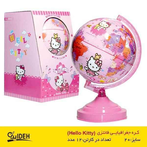 product-1