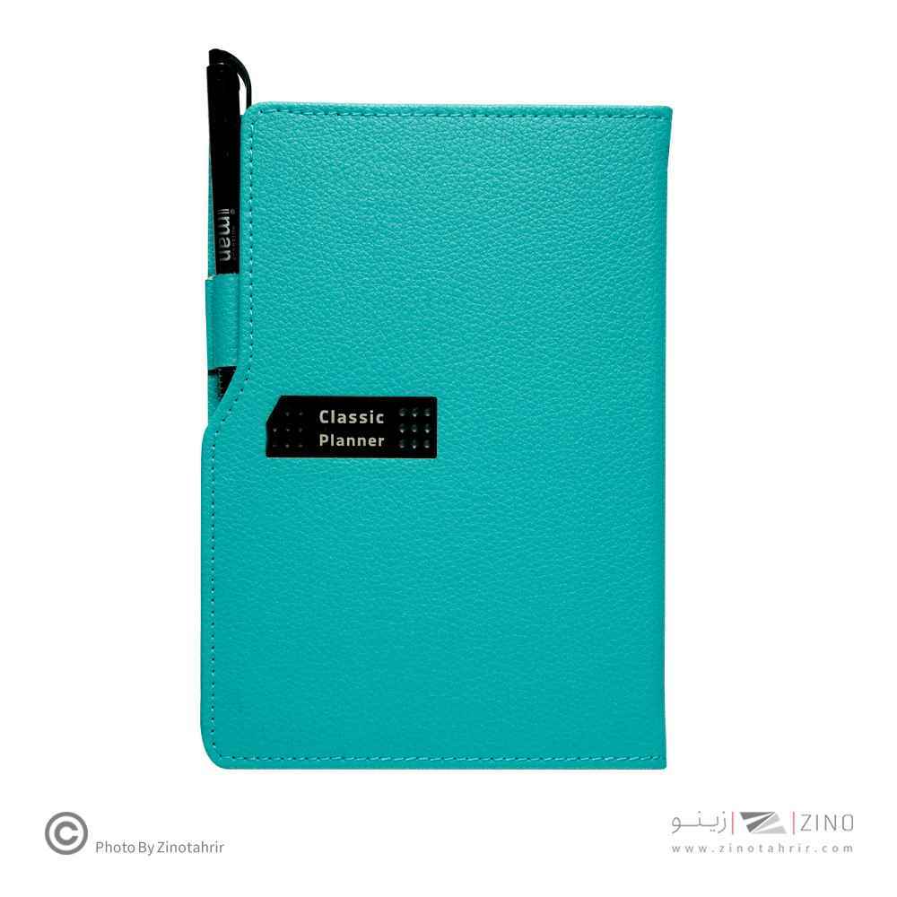 product-1