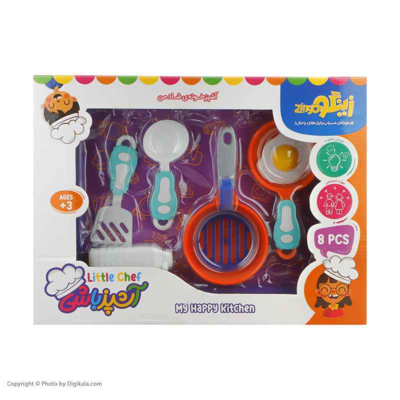 product-1