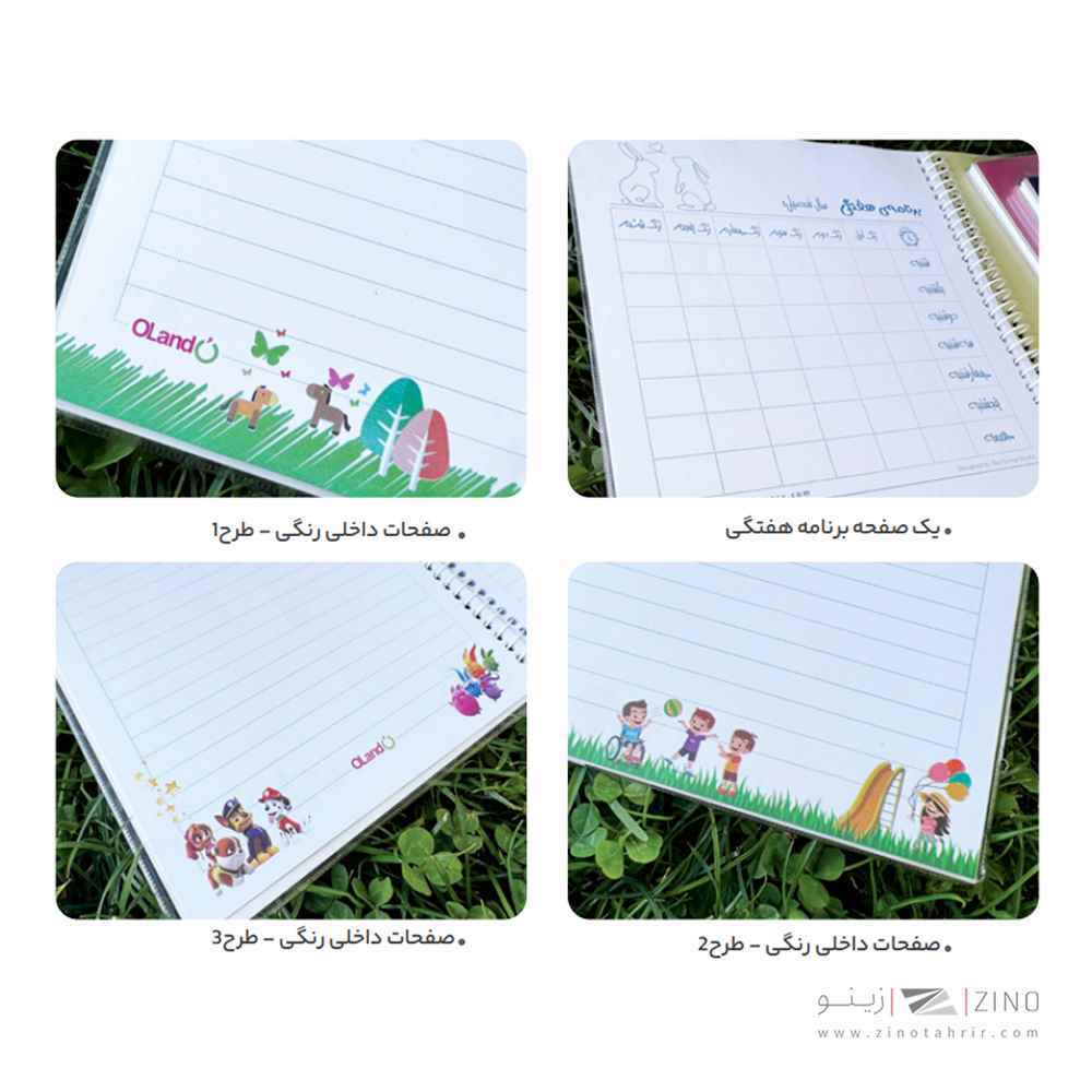 product-1