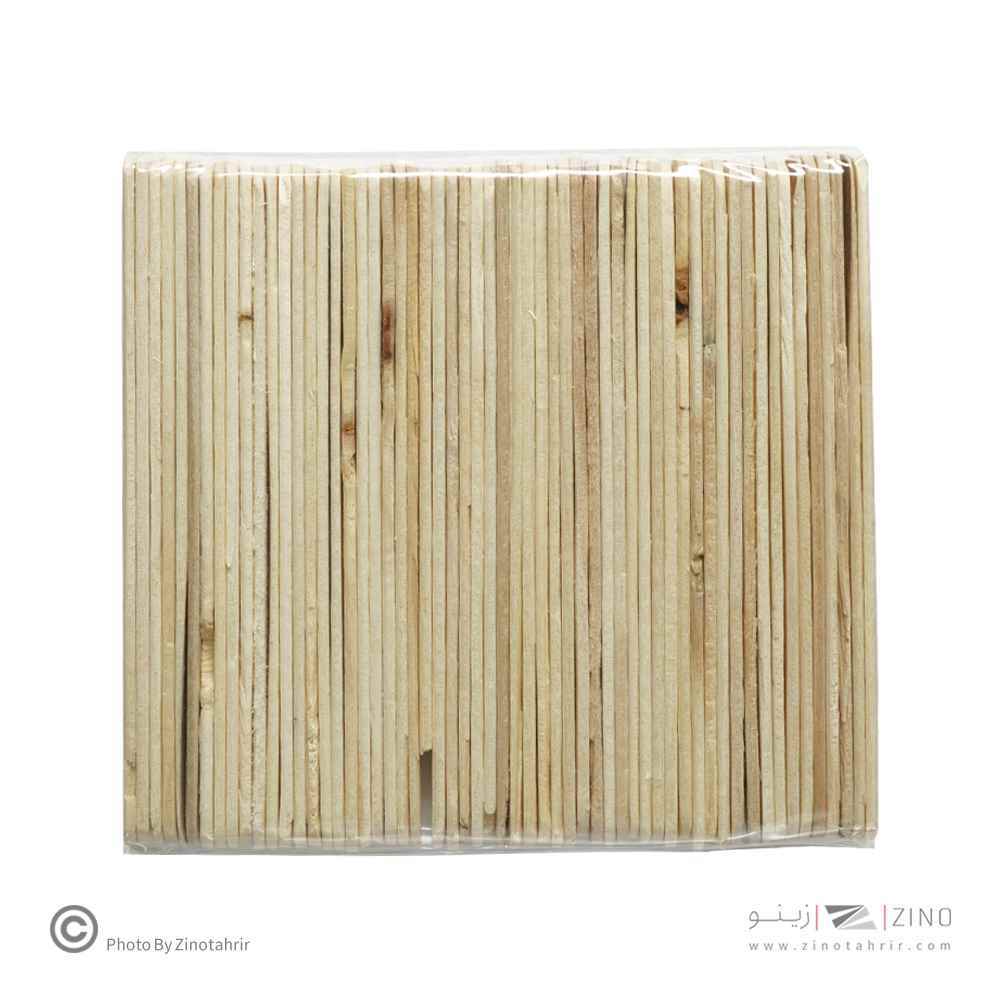 product-1