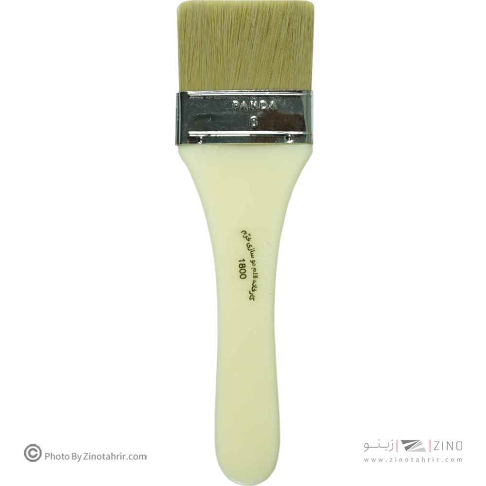 product-1