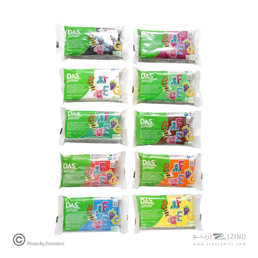 product-1