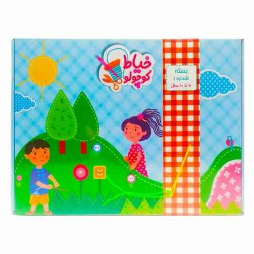 product-1