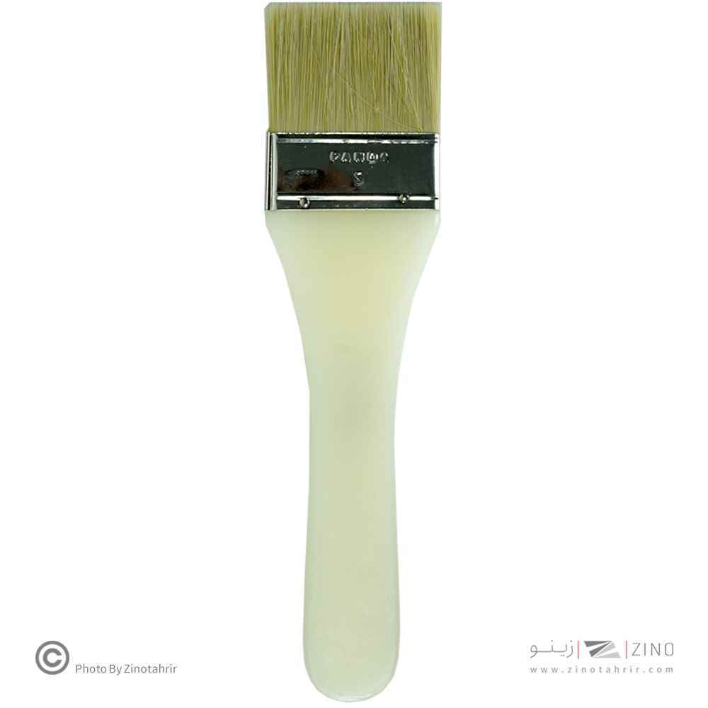 product-1