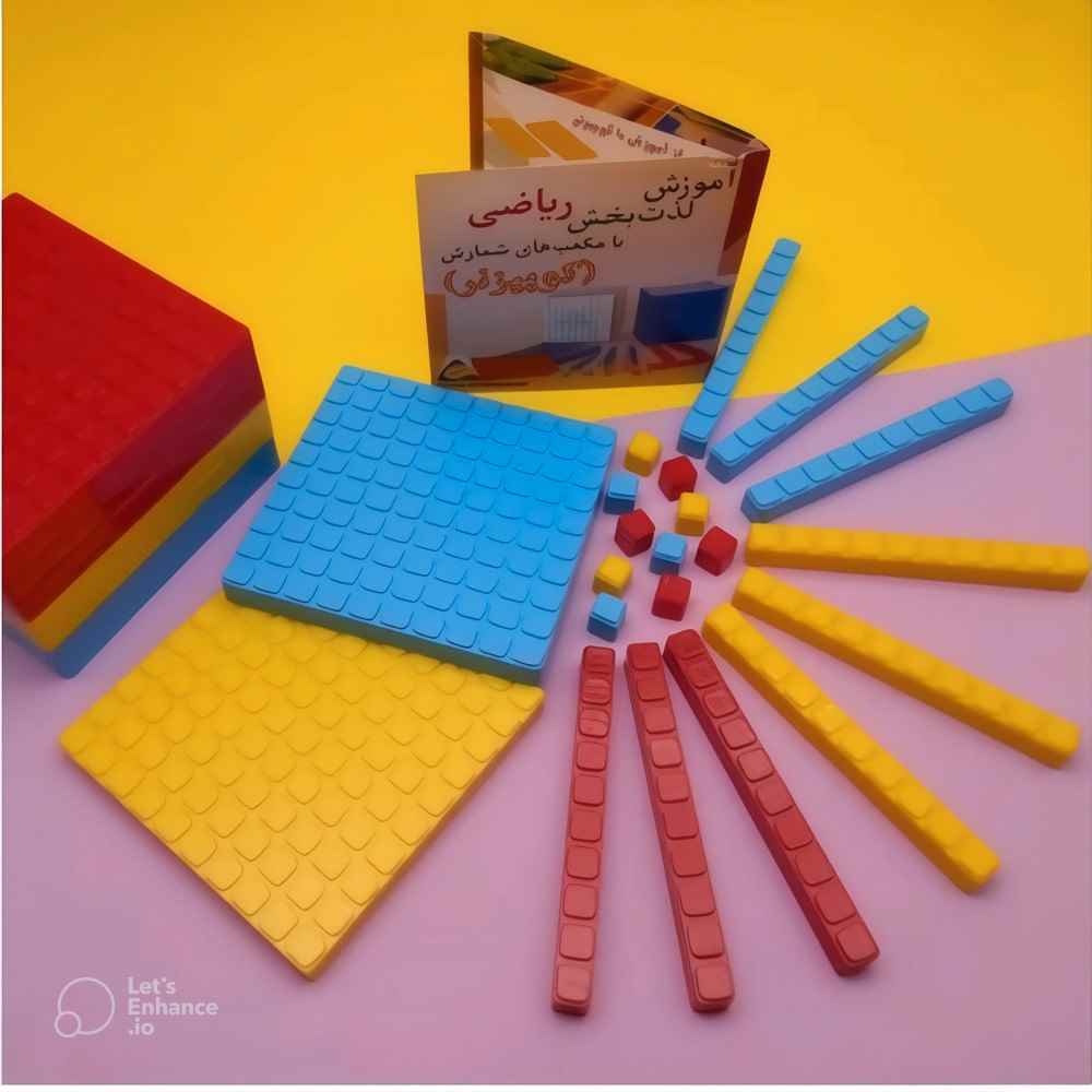 product-1
