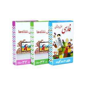 product-1
